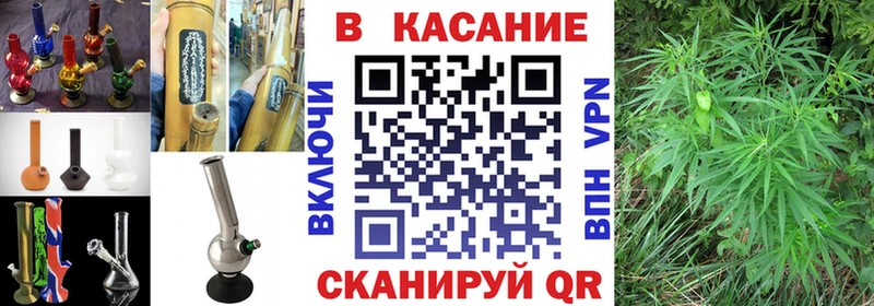 Где купить Вяземский ГАШ  МАРИХУАНА  COCAIN  МЕФ 