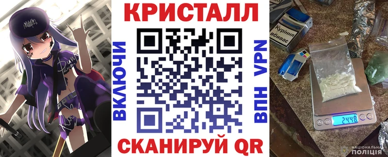 хочу наркоту  Вяземский  АМФ Premium 