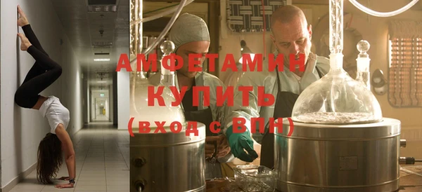 кокаин перу Балахна