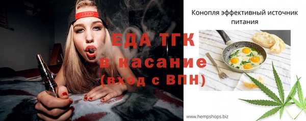 кокаин перу Балахна