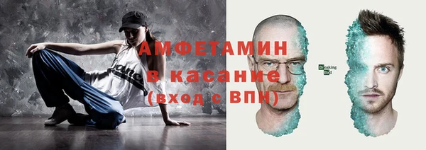 винт Балабаново