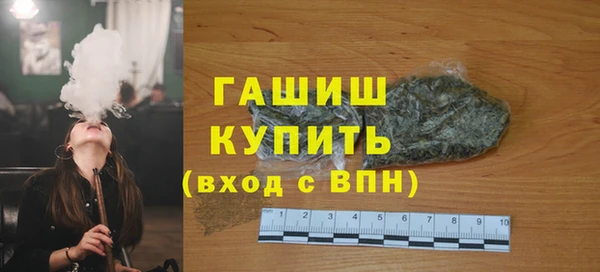 кокаин перу Балахна