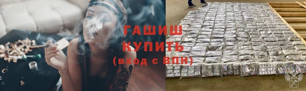 винт Балабаново
