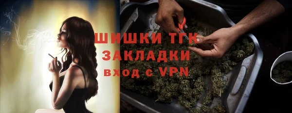 кокаин перу Балахна