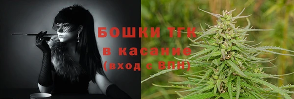 кокаин перу Балахна
