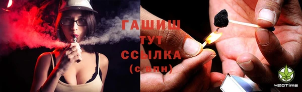 винт Балабаново