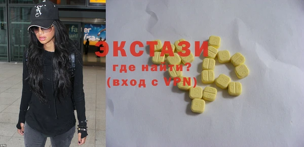 винт Балабаново