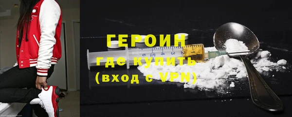 винт Балабаново