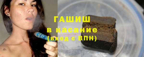 кокаин перу Балахна