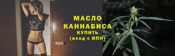 ALPHA PVP Семикаракорск