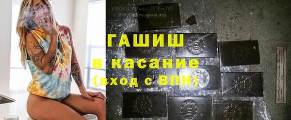 винт Балабаново