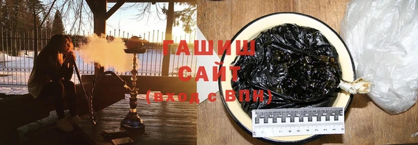 винт Балабаново