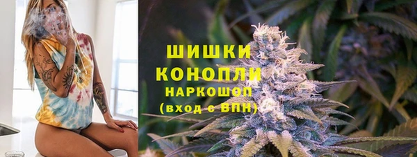 кокаин перу Балахна