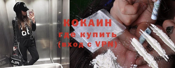 винт Балабаново