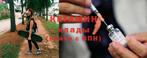 винт Балабаново