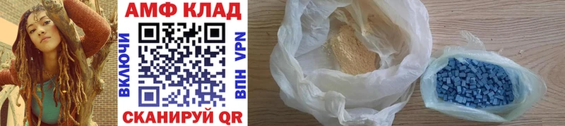 Первитин винт  Вяземский 