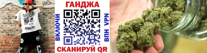 Марихуана тримм  ссылка на мегу   Вяземский 